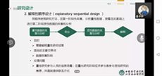 2微信图片_20220411195018